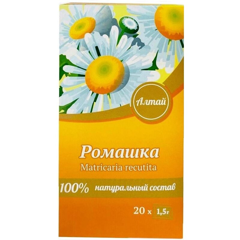 Ромашка цветки Fito-Алтай ф/п 20 шт.