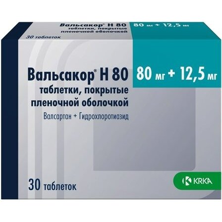 Вальсакор Н таблетки 80+12,5 мг 30 шт.
