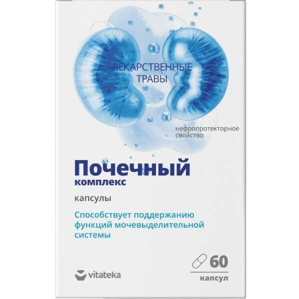 Комплекс для мочевыделительной системы Vitateka капсулы 300 мг 60 шт.