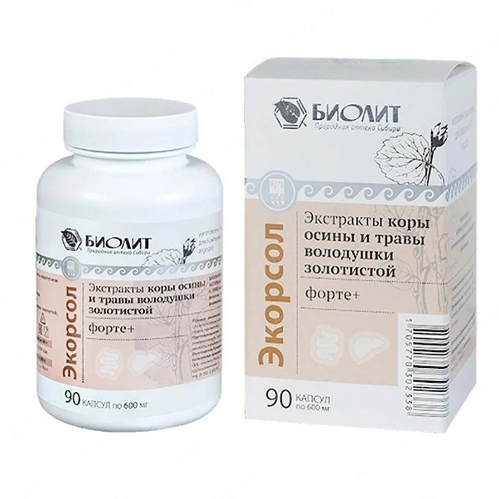 Экорсол форте+ капсулы 600 мг 90 шт.