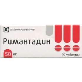 Римантадин таблетки 50 мг 30 шт.