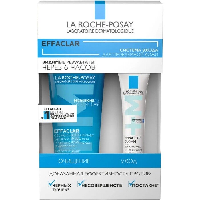 La Roche-Posay эфаклар набор: крем-гель корректирующий 15мл + гель очищающий пенящийся 50мл