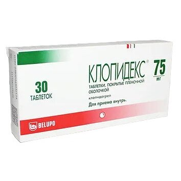 Клопидекс таблетки 75 мг 30 шт.