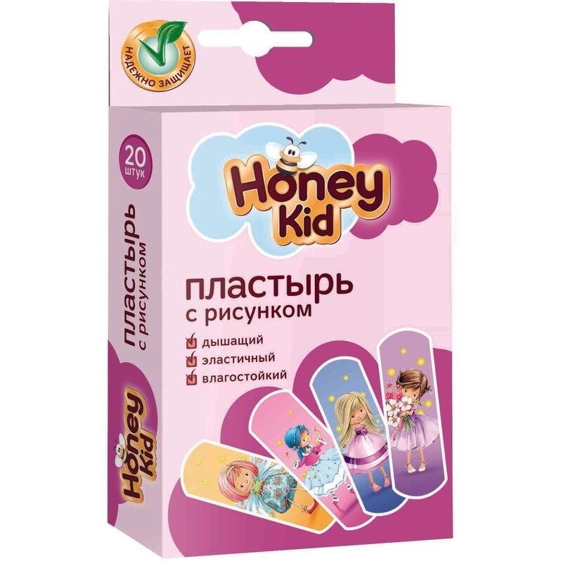 Пластырь Honey Kid с рисунком косметический 20 шт.