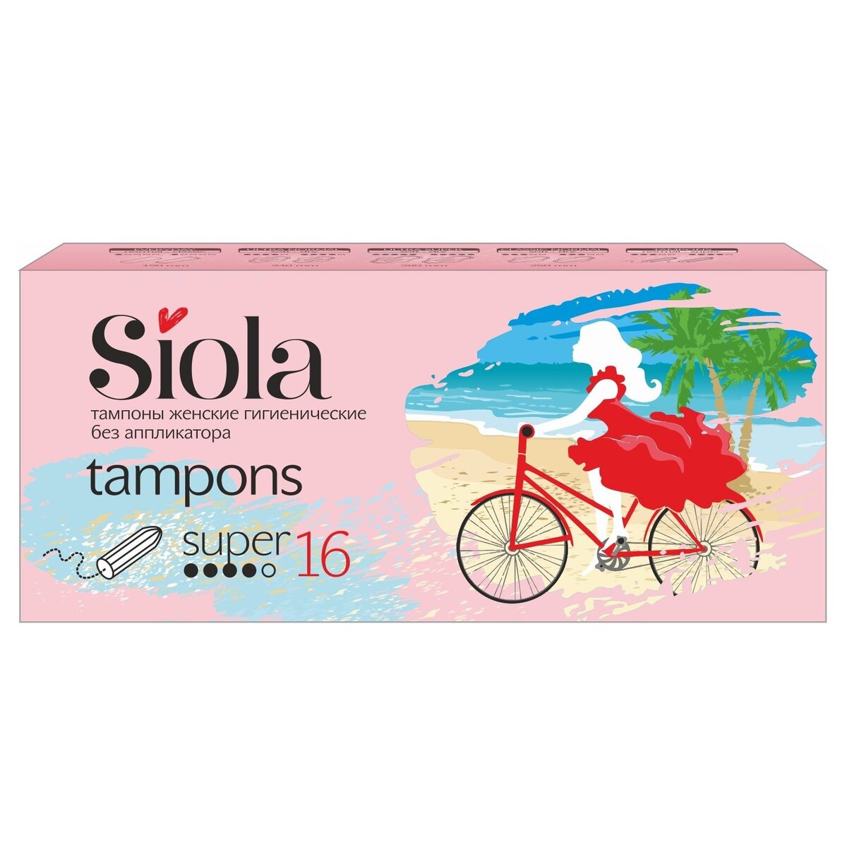 Тампоны Siola Super 16 шт.