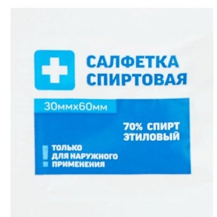 Салфетка антисептическая PL спиртовая 3х6 см 1 шт.
