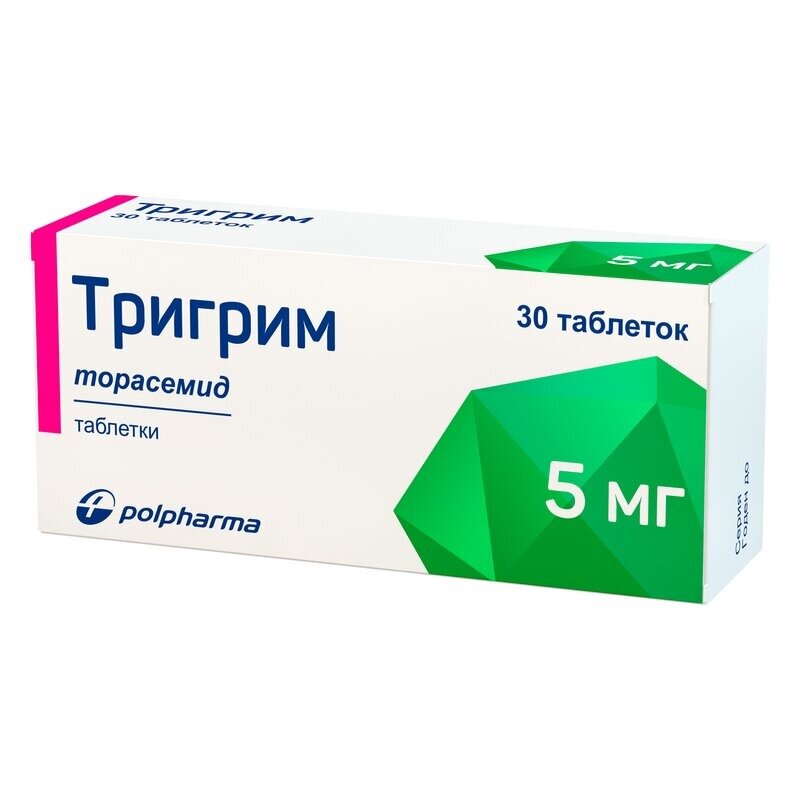 Тригрим таблетки 5 мг 30 шт.