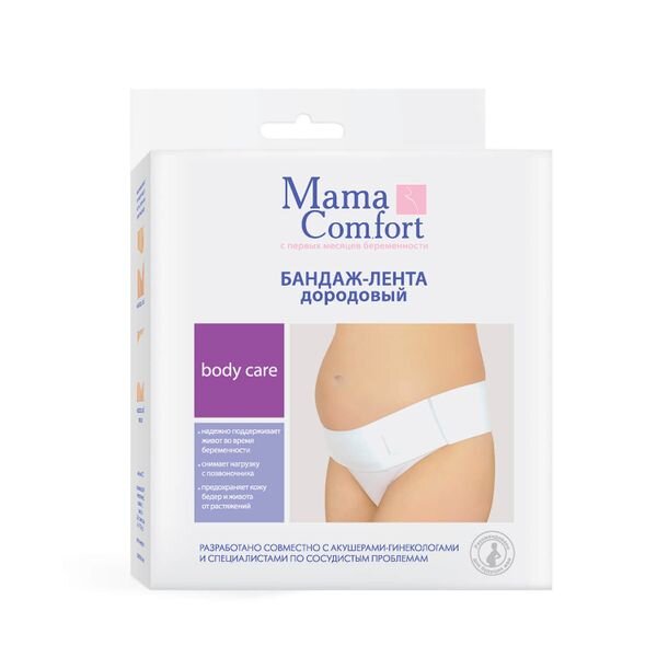 Бандаж-лента дородовый Mama Comfort Поддержка, 85-115см р.1-6