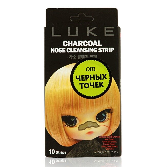 Полоски для лица Hanwoong luke charcoal nose cleansing strip очищающие угольные от черных точек 10 шт.