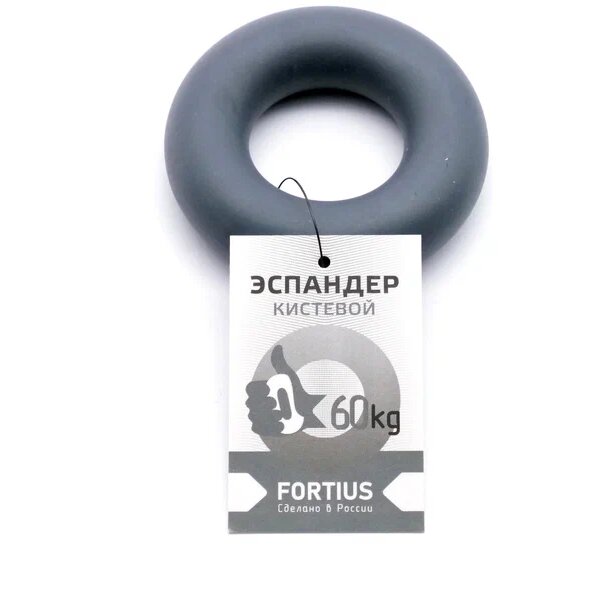 Эспандер кистевой Fortius нагрузка 60 кг цвет серый