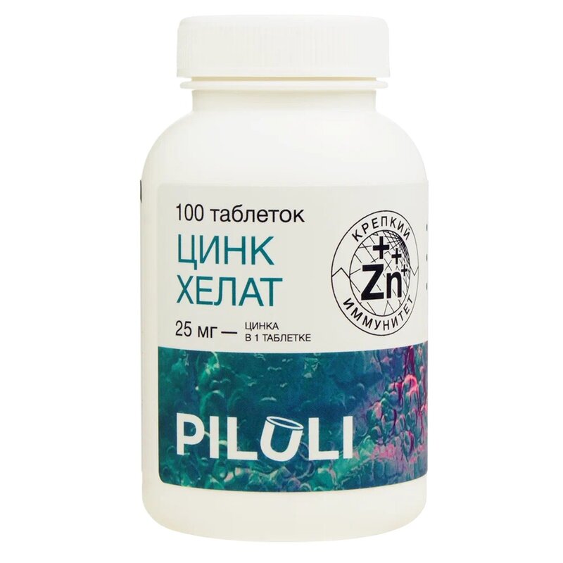 Цинка хелат anti-age PILULI таблетки 25 мг 100 шт.