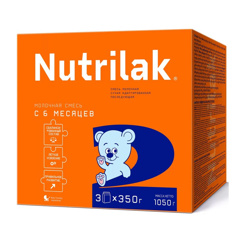 Смесь Nutrilak 2 с 6 мес 1050 г