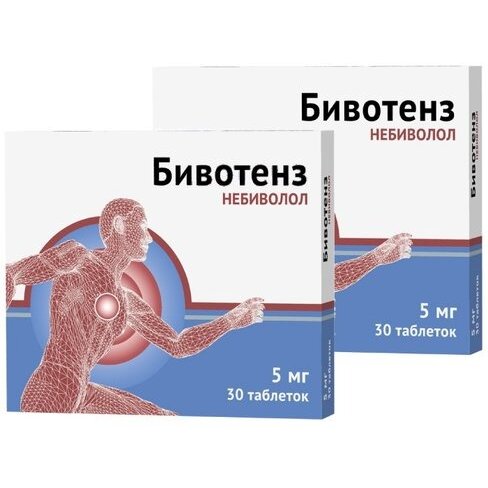Бивотенз таблетки 5 мг 30 шт. 2 уп.