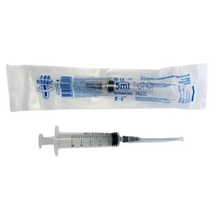 Шприц трехкомпонентный стерильный 5мл 22g 0,7х30мм 100 шт.