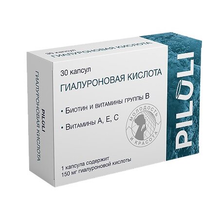 Гиалуроновая кислота Пилюли (Piluli) капсулы 150 мг 30 шт.