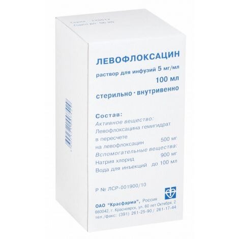 Левофлоксацин раствор для инфузий 5 мг/мл 100 мл флакон 12 шт.