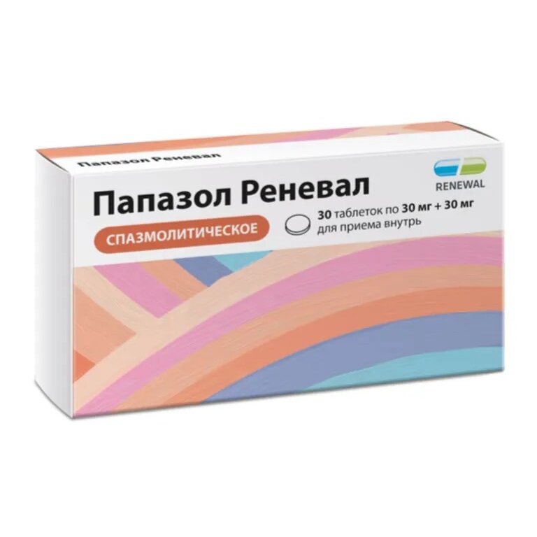 Папазол Реневал таблетки 30 шт.