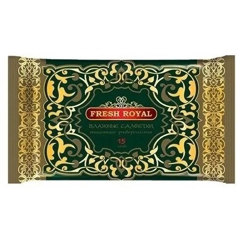 Влажные салфетки Fresh Royal для всей семьи очищающие универсальные 15 шт.