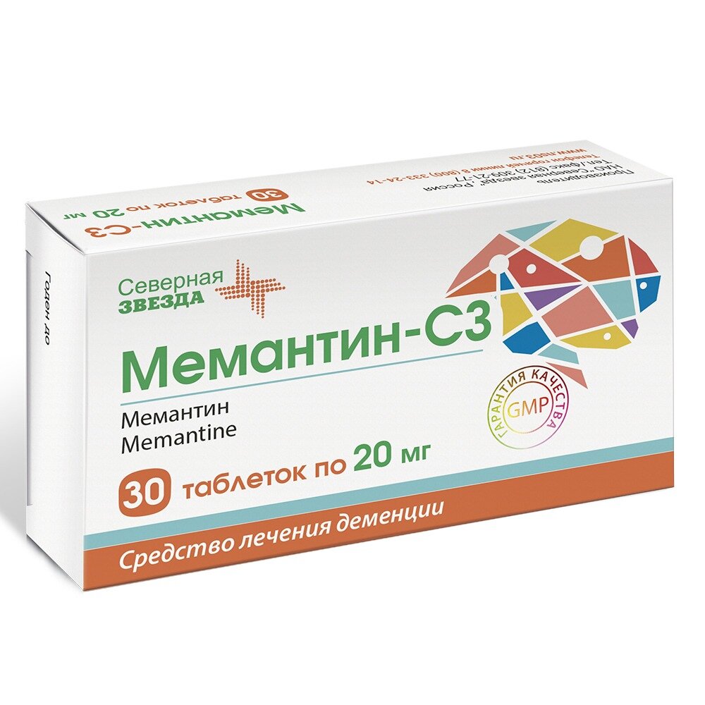 Мемантин-СЗ таблетки 20 мг 30 шт.