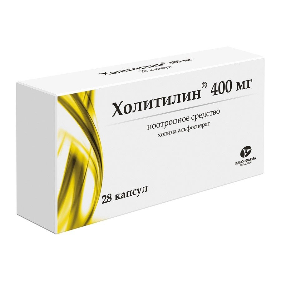 Холитилин капсулы 400 мг 28 шт.