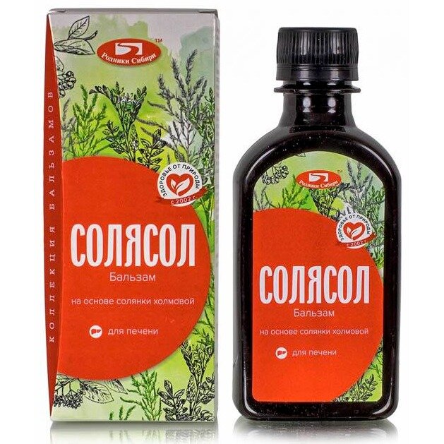 Бальзам Родники Сибири Солясол для печени 300 мл