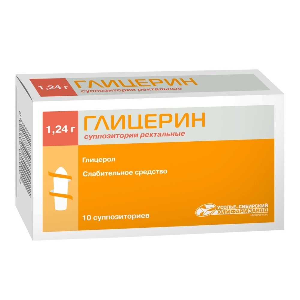Глицерин суппозитории ректальные 1,24 г 10 шт.
