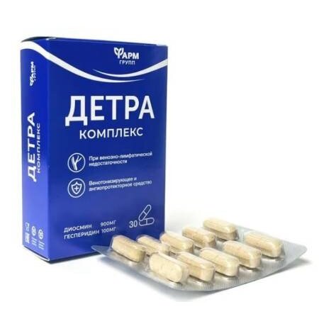Детра Комплекс Фармгрупп таблетки 30 шт.