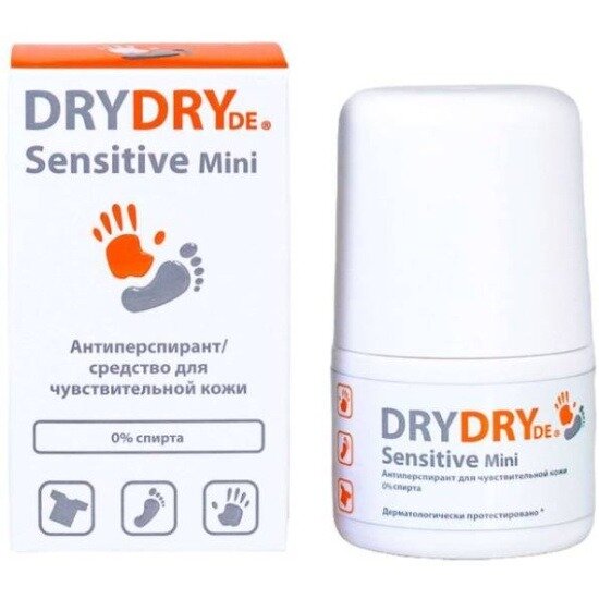 Дезодорант антиперспирант DryDry Sensitive Mini для чувствительной кожи 20 мл