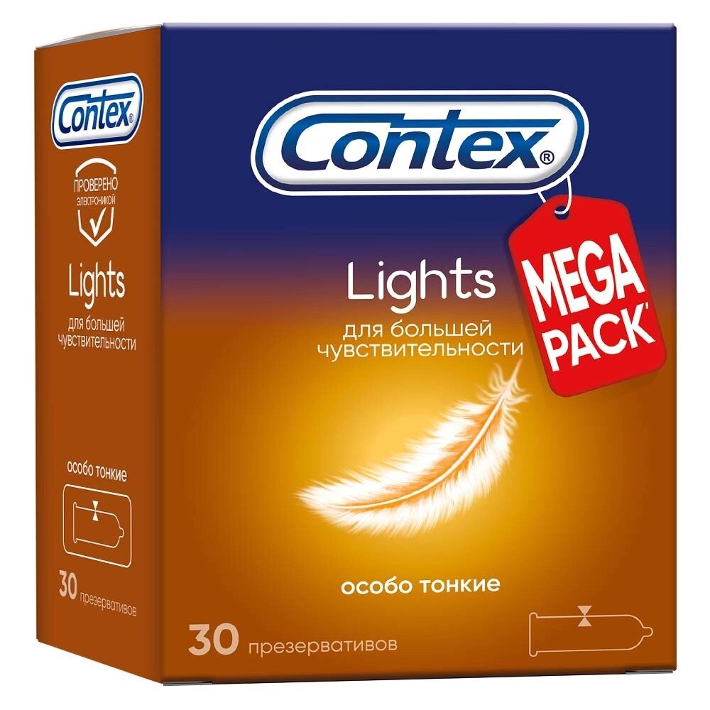 Презервативы Контекс (Contex) Lights Ультратонкие 30 шт.