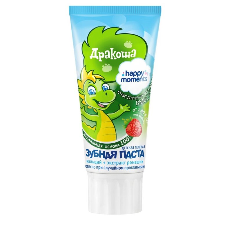 Дракоша зубная паста гелевая (клубника) 60мл