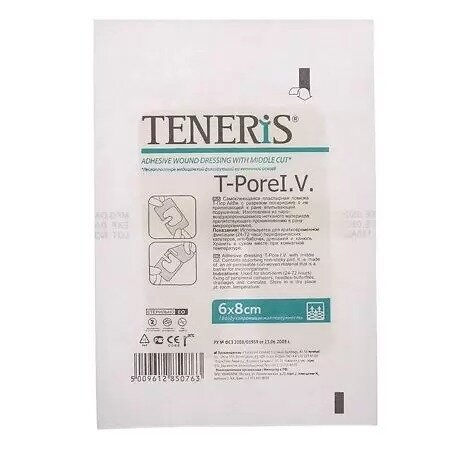 Лейкопластырь Teneris T-Pore I.V. на нетканой основе с впитывающей подушечкой для фиксации катетеров 6х8 см 1 шт.