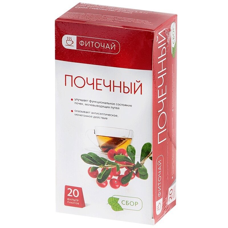 Почечный сбор PL фильтр-пакеты 20 шт.
