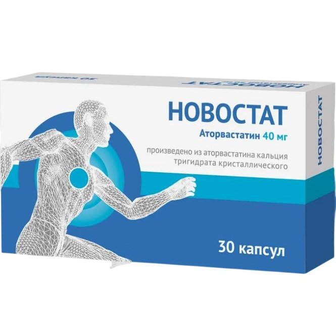 Новостат