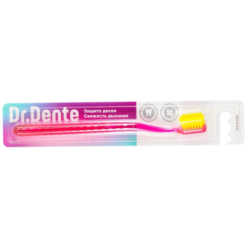 Зубная щетка Dr.Dente мягкая розовая 1 шт.