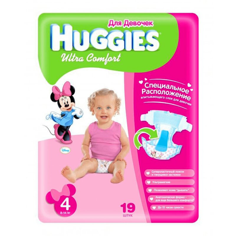 Подгузники для девочек Хаггис (Huggies) Ultra Comfort размер 4 8-14 кг 19 шт.