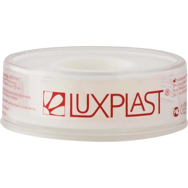 Лейкопластырь Luxplast на полимерной основе 5 м х 2,5 см