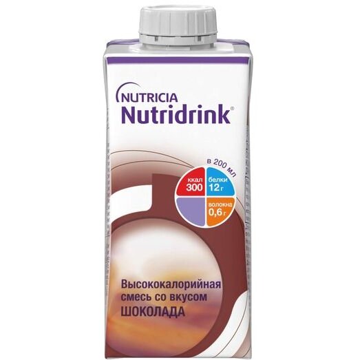 Жидкая смесь Nutridrink Шоколад 200 мл тетрапак
