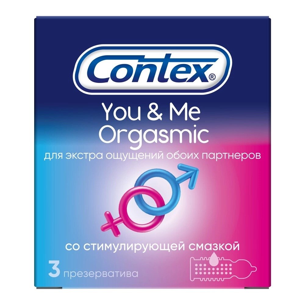 Презервативы Contex You & Me Orgasmic 3 шт.