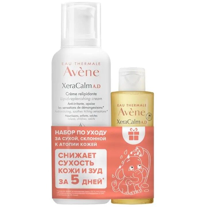 Набор Avene Xeracalm A.D: Крем для лица и тела по уходу за сухой склонной к атопии кожей флакон 400 мл + Масло очищающее флакон 100 мл