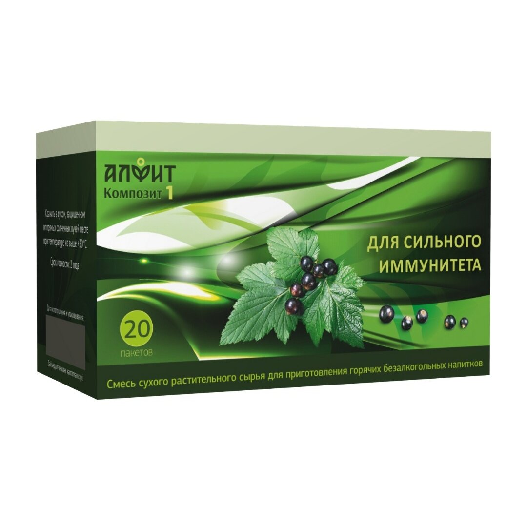 Сбор Алфит-1 Композит для сильного иммунитета фильтр-пакеты 2 г 20 шт.
