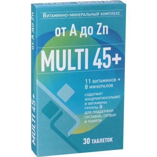 Витаминно-минеральный комплекс от A до Zn 45+ таблетки 750 мг 30 шт.