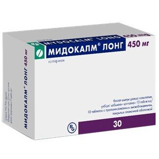 Мидокалм Лонг таблетки 450 мг 30 шт.