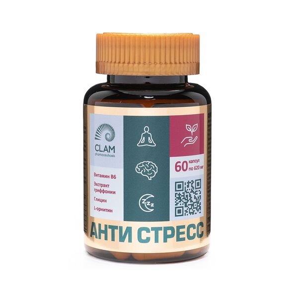 Анти Стресс ClamPharm капсулы 60шт