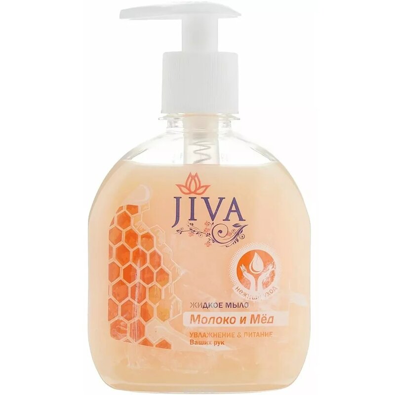Jiva мыло жидкое с дозатором молоко и мед 300 мл