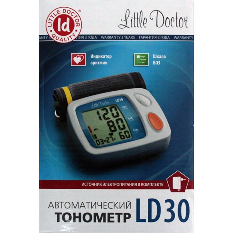 Тонометр автоматический Little Doctor LD-30