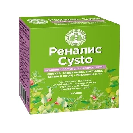 Реналис Cysto порошок саше 14 шт.