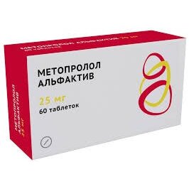 Метопролол Альфактив таблетки 25 мг 60 шт.