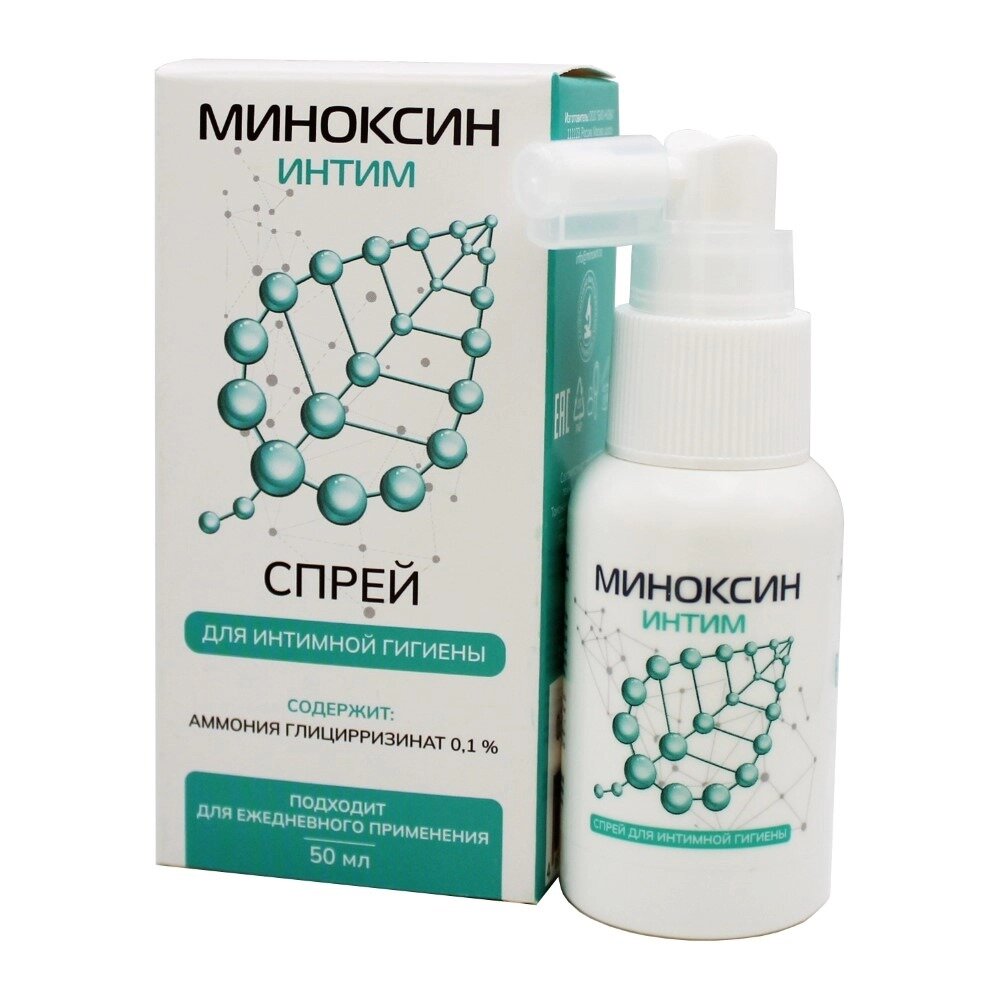 Спрей для интимной гигиены Миноксин интим 50 мл