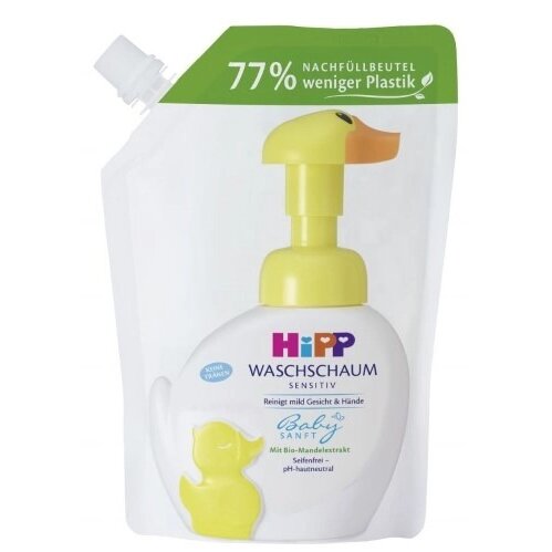 Пенка детская для лица и рук моющая Hipp babysanft для чувствительной кожи уточка сменный блок 250 мл