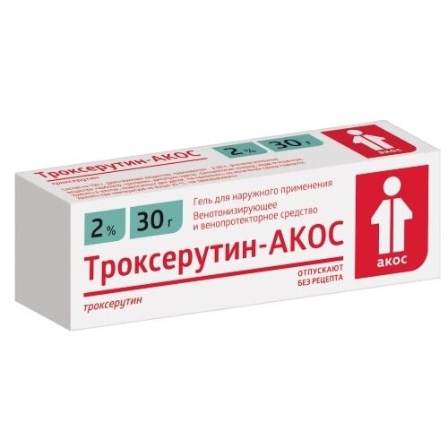 Троксерутин-Акос гель для наружного применения 2% 30 г